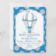 Royal Blue Hot Air Balloon Baby Shower Invitation Zazzle