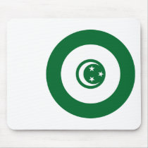Royal Egyptian Air Force roundel, Egypt mousepads by bestflag Royal Egyptian Air Force roundel, Egypt mousepads
