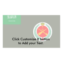 Royal Saudi Air Defense Forces, Sao Tome and Princ Business Card