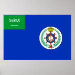 Royal Saudi Navy, Saudi Arabia flag posters