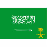 Royal Standard Of Saudi Arabia, Saudi Arabia flag Photo Cutouts