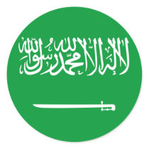 Royal Standard Of Saudi Arabia, Saudi Arabia flag Round Stickers