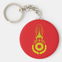 Royal Thai Army, Thailand Key Chain