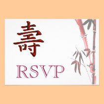 RSVP Asian Bamboo Birthday Longevity Card invitations