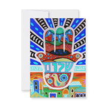 RSVP Bar Bat Mitzvah Responce Card
