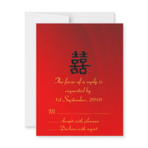 RSVP Card Chinese Double Happiness Collection Personalized Announcements