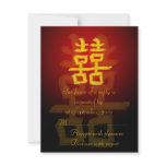 RSVP Card Chinese Double Happiness Personalized Invites