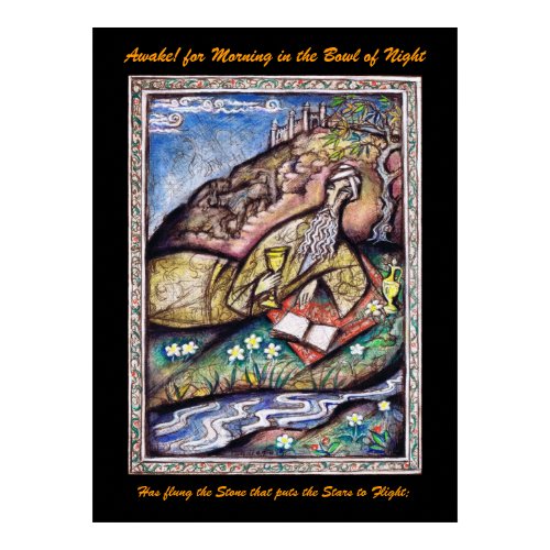 Rubaiyat Print print