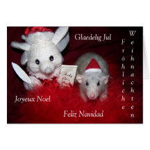 Ruby's International Christmas Greeting Card