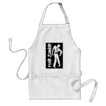 Rude Boy Zombie aprons