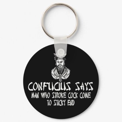 the sayings of confucius