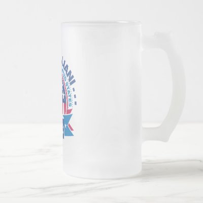 Rudy Giuliani for President 2012 Mug by visualnewbie