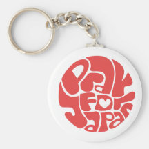 Ruegue para Japón Llaveros Personalizados