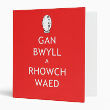 Rugby Keep Calm & Give Blood (bilingual) 3 Ring Binders