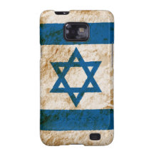Rugged Israeli Flag Samsung Galaxy S Cover