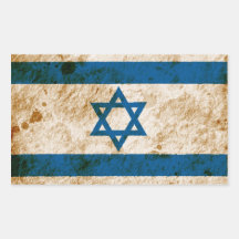 Rugged Israeli Flag Sticker