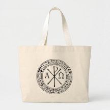 Rumano Christogram con el rezo de Jesús Bolsa Lienzo
