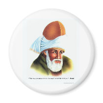 Rumi The Way You Make Love Quote Gifts Tees Cards Magnet