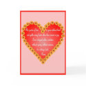 Rumi Valentine's Day card