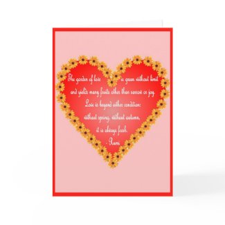 Rumi Valentine's Day card card