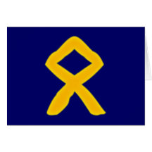rune Othala futhark Grußkarte