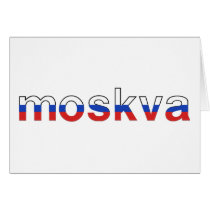 Rusian flag desgin! cards by angeria Rusian flag desgin! cards