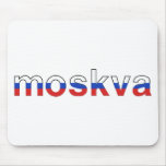 Rusian flag desgin! mousepads