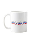 Rusian flag desgin! coffee mug