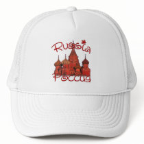 Russia Россия (with cathedral) Trucker Hat