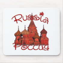 Russia Россия (with cathedral) mousepads