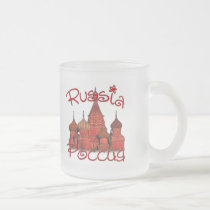 Russia Россия (with cathedral) mugs