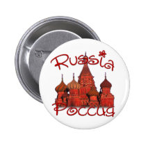 Russia Россия (with cathedral) buttons