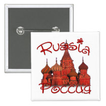 Russia Россия (with cathedral) buttons