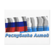 Russia and Altai Republic Post Cards