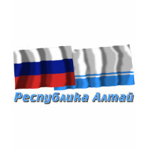 Russia and Altai Republic t-shirts by Vexillophile Russia and Altai Republic t-shirts