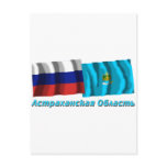 Russia and Astrakhan Oblast Postcards