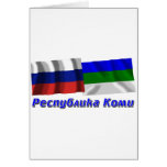 Russia and Komi Republic cards