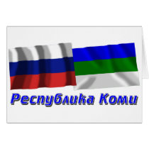 Russia and Komi Republic Greeting Cards