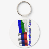 Russia and Komi Republic keychains