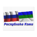 Russia and Komi Republic postcards