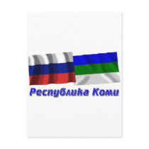 Russia and Komi Republic Post Card
