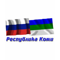Russia and Komi Republic t-shirts