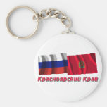 Russia and Krasnoyarsk Krai Key Chain