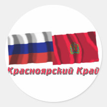 Russia and Krasnoyarsk Krai Sticker