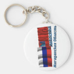 Russia and Magadan Oblast Keychains