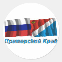 Russia and Primorsky Krai Sticker