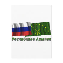 Russia and Republic of Adygea Postcards