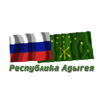 Russia and Republic of Adygea t-shirts