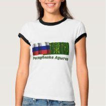 Russia and Republic of Adygea t-shirts