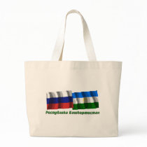 Russia and Republic of Bashkortostan Tote Bag